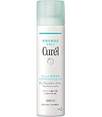 Amazon | キュレル ディープモイスチャー スプレーA〔医薬部外品